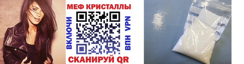 Купить наркотики цена Суджа Cocaine KRAKEN ONION Меф
