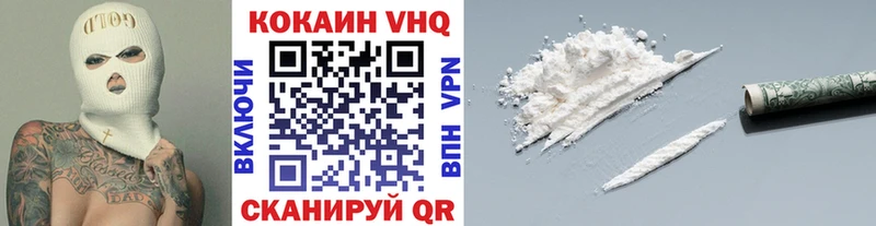 купить наркотик  Суджа  darknet клад  Cocaine Columbia 