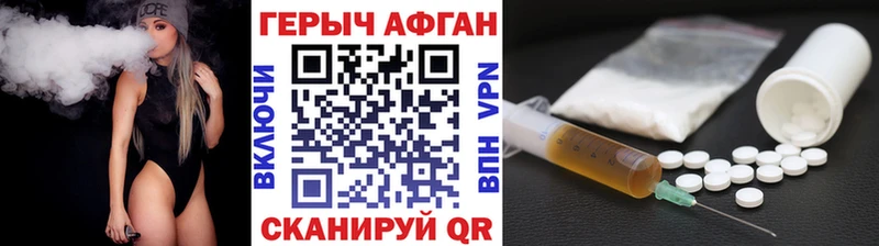 kraken зеркало  Суджа  Героин гречка 