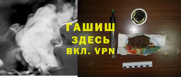 COCAINE Аркадак
