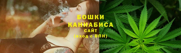 синтетический гашиш Армянск