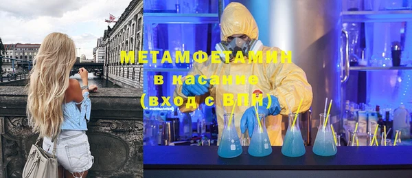 кокаин колумбия Няндома