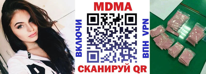 МДМА VHQ Суджа