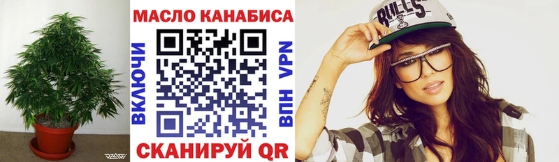kraken ссылки  Суджа  Дистиллят ТГК вейп с тгк 